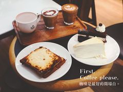 -Peet's Coffee皮爷咖啡(德基店)
