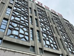 -西安市长安区图书馆