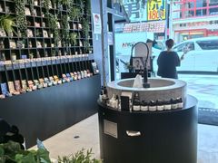 -国际通
