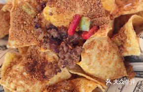 Mexican Nacho Dip