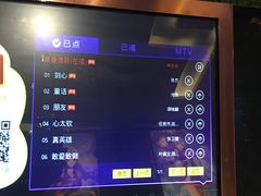 -凯乐会量贩KTV(国防大厦总店)