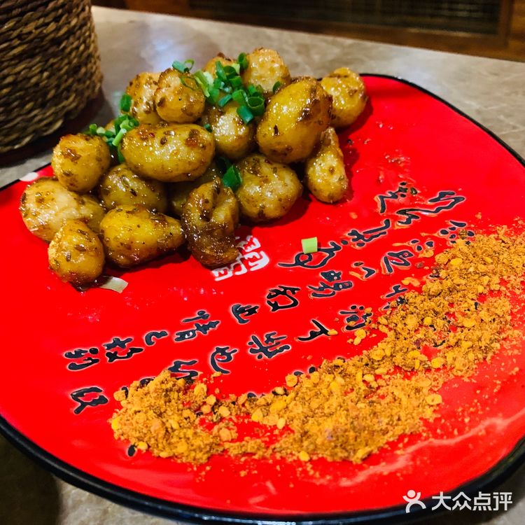 冰粉我喜欢，有颜值也好吃，肉烤的干
