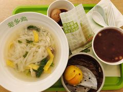 -老乡鸡(肥东店忠路润和尚品店)
