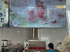 -DQ·蛋糕·冰淇淋(通州万达店)