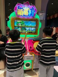-meland亲子乐园(深圳领展中心城店)