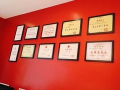 -新概念来凤鱼(璧山店)