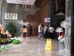 -西酒时光(恒福店)