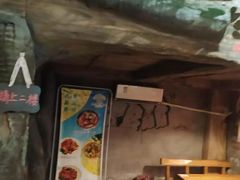 -树下时尚餐厅(翠园街店)