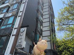 -老地方猫儿面(磁器口店)