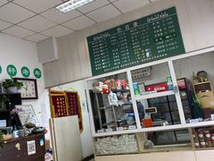 -大益烤鸡
