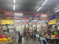 -明记烧鱼美味店