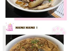 -健眺小海鲜(临海后山店)