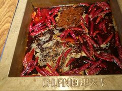 -串天下串串香(宽窄巷子店)