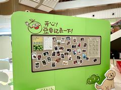 -成都仁和新城购物中心