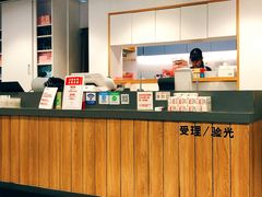 店内环境-JINS(天津大悦城店)