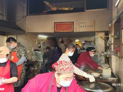 -大南门牛肉包子店