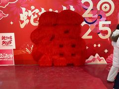 -巴黎春天(陕西路店)
