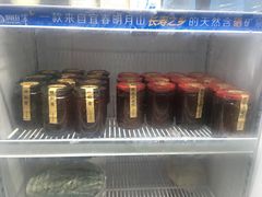 -老三院粉店(三医院店)