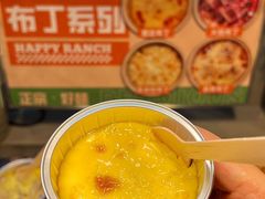 -欢乐牧场主题自助料理(龙华星河iCO店)