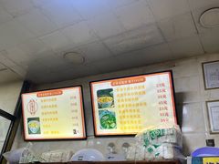 -老刘家泡馍·陕西老字号(钟楼广济街店)