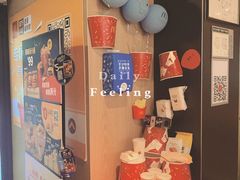 -麦当劳(团结湖店)