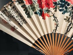 -中国美术馆