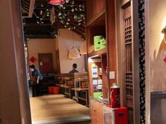 -农耕记·湖南土菜(halo广场店)