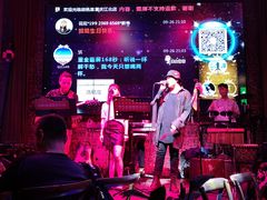 -胡桃里乐队酒馆(鎏嘉码头店)