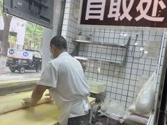 -晋来顺手擀面(金地花园店)