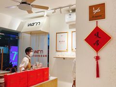 -Cafe on warm(丹霞店)