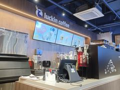 -瑞幸咖啡(前海印里店)