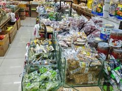 -苏州蜜字牌蜜饯(东环店)