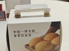 -喜宴又一村·粤菜·茶点·海鲜(壹方天地店)