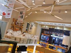 面包甜点陈列柜-凯斯汀蛋糕(大学城店)