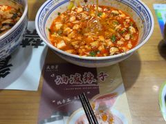 -天发芽·何记葫芦头泡馍·老字号(小南门店)