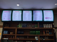 -李氏紫竹林卤粉(火车站店)