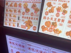 -虎头炸·潮汕南乳炸鸡(东圃店)