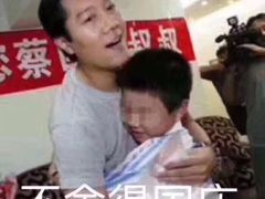 -李桂凤口腔