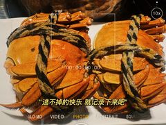 -上隐水产海鲜刺身自助餐(淮海百盛店)