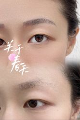 -久匠·纹眉纹绣半永久