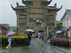 -南关石牌坊古镇
