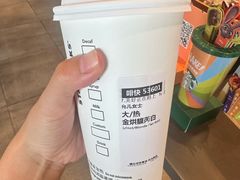 -星巴克(天津工华道智慧山店)