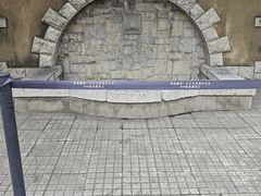 -静园(和平区)
