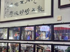 -化三驴肉汤(金明东街店)