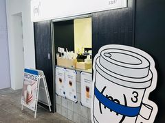 -CUBIC3三立方咖啡(西岸凤巢店)