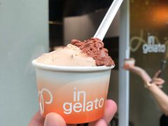 -Dip in Gelato(富民路店)
