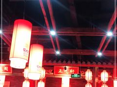 大堂-蜀大侠火锅(森兰花园城店)