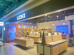 -LOOK眼镜·蔡司依视路配镜(宝山万达店)