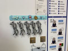 -天空之镜眼镜店蔡司依视路配镜授权零售店(望京颐堤港店)