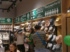 -TheGreenParty(槐房万达店)